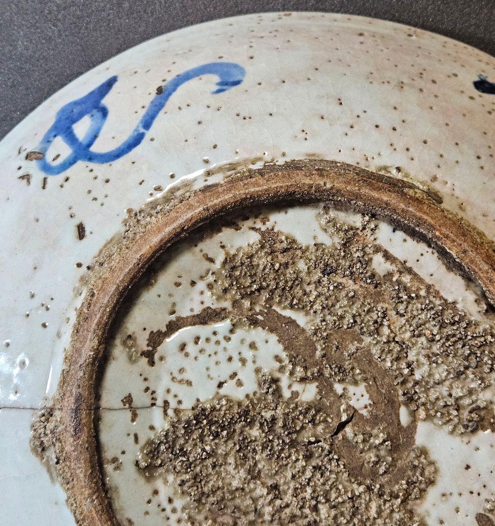 中国古陶磁 明代 17世紀前期 双鳳凰図 呉須鉢 古染付 大皿 大鉢33.3cm