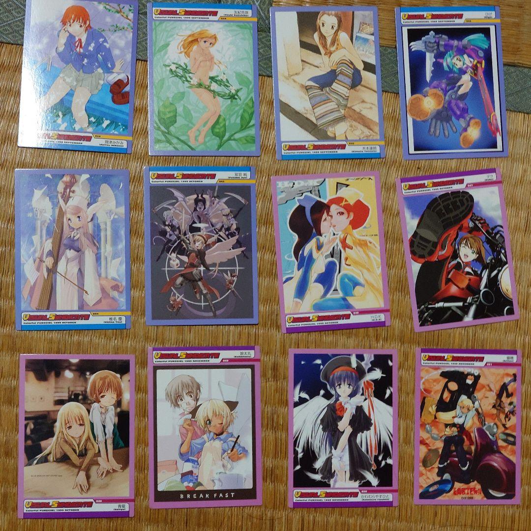 カラフルピュアガール トレーディングカード まとめ売り カラフル