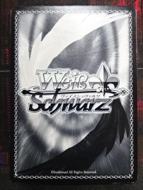 ヴァイスシュヴァルツ 立華かなで SP 44-MA1016-06C - メルカリ