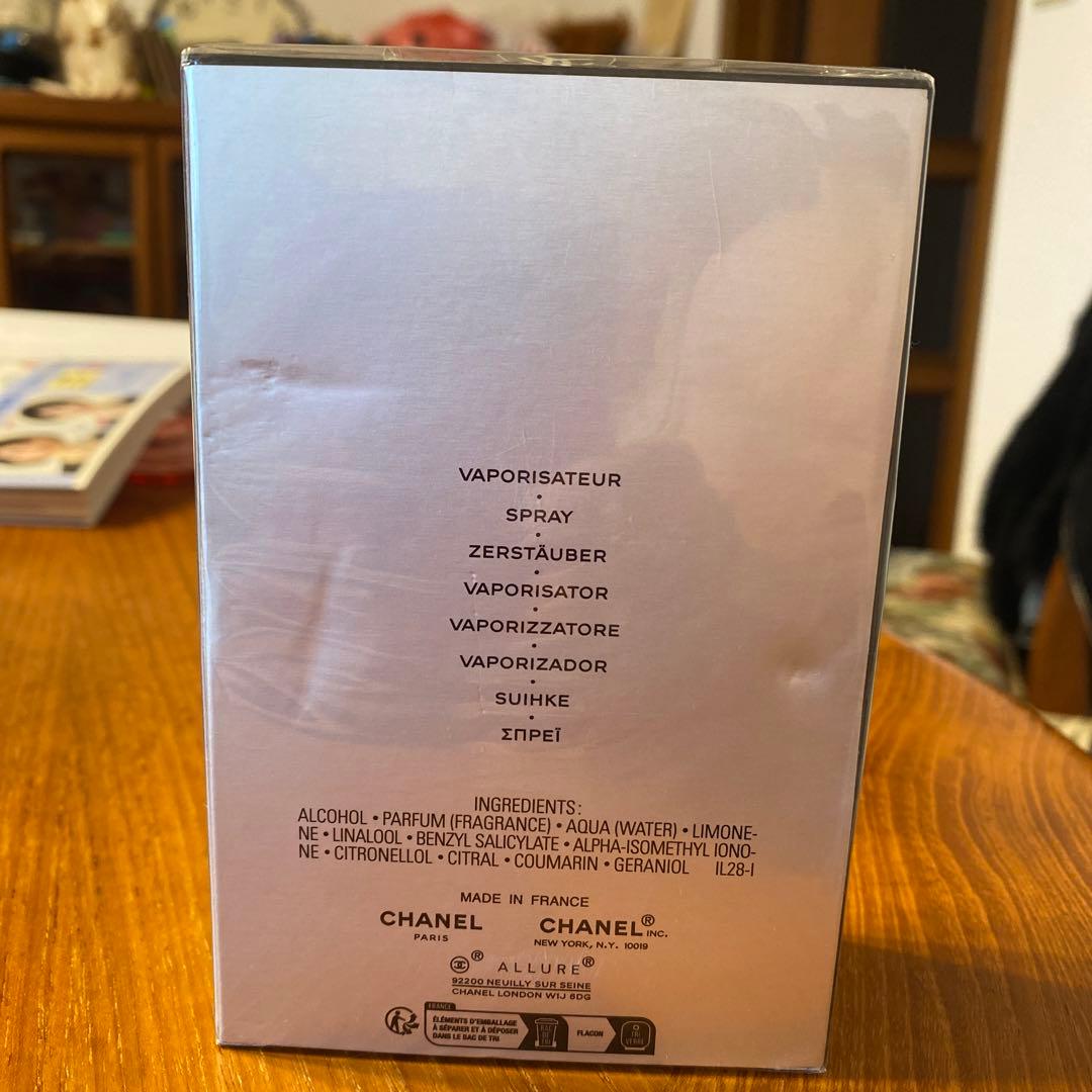 シャネル アリュール オム スポーツ オードゥ トワレット(ヴァポリザター) …