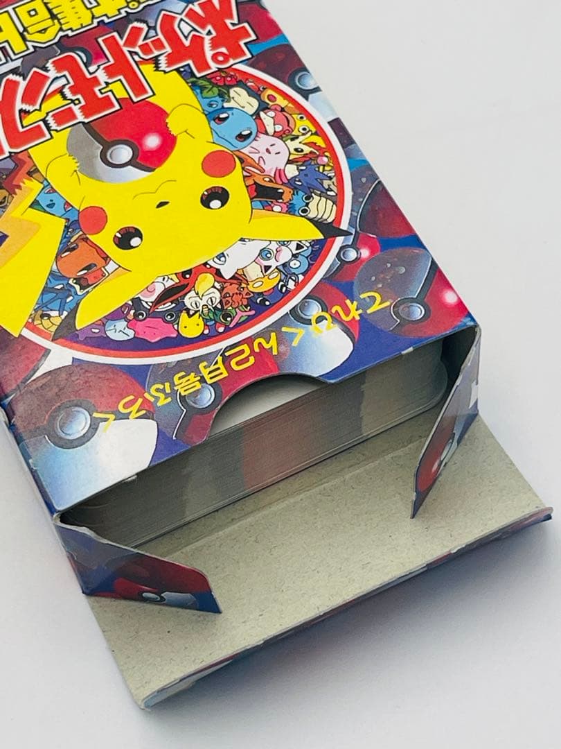 ポケットモンスター 151ぴき 大集合 トランプポケモンカードピカチュウ