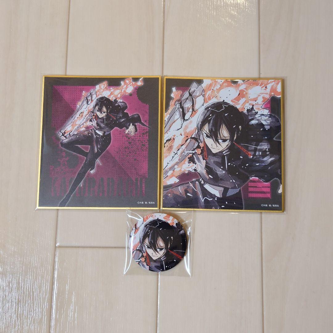 カグラバチ 香刈緋雪 缶バッジ ミニ色紙 - メルカリ