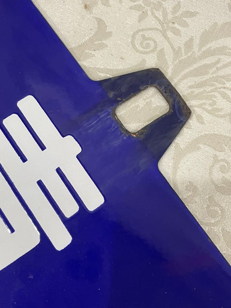 JR 鉄道プレート 青森行き鉄道関連グッズ国鉄 行先板サボ ☆ホーロー板