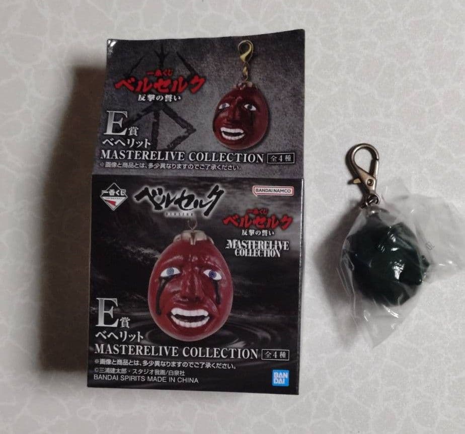 一番くじ ベルセルク 反撃の誓い ラストワン賞 髑髏の騎士 E賞 ベヘリット