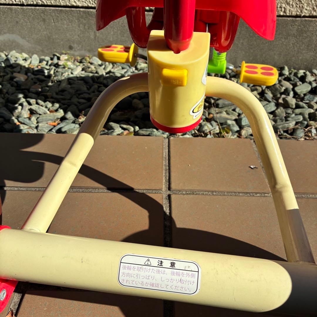 それいけ！アンパンマンデラックスⅡ 三輪車