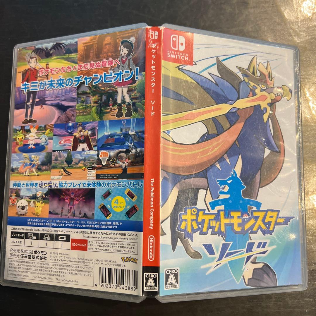 たぁたポケットモンスター バイオレット&スカーレットセット&ソード