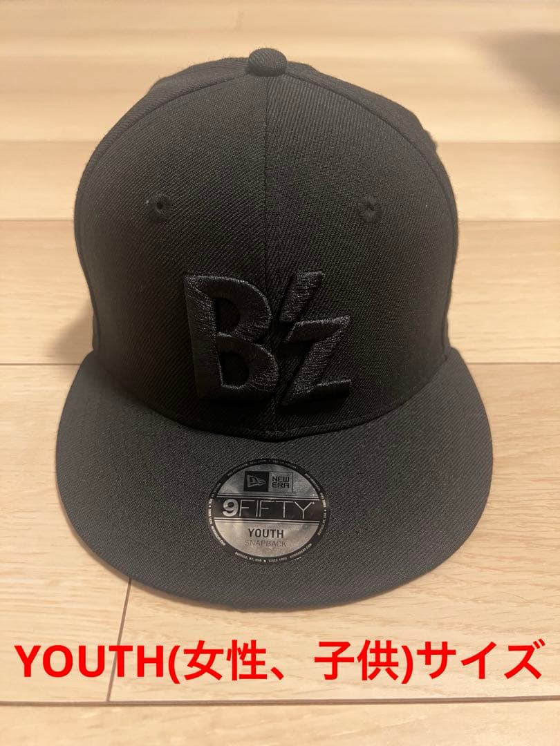 B'z NEW ERA コラボキャップ YOUTHサイズ ニューエラSCENES