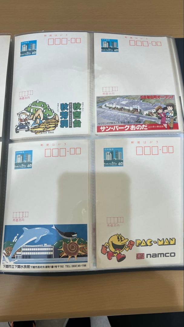 彩*ジ様 40円エコーはがきセット639枚 - メルカリ