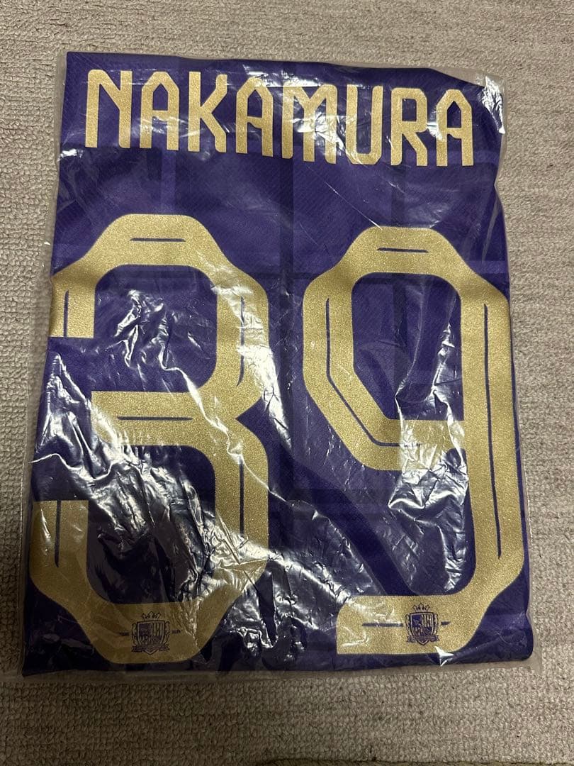 中村草太 背番号39 サンフレッチェ広島ACL限定ユニフォーム ゴールド