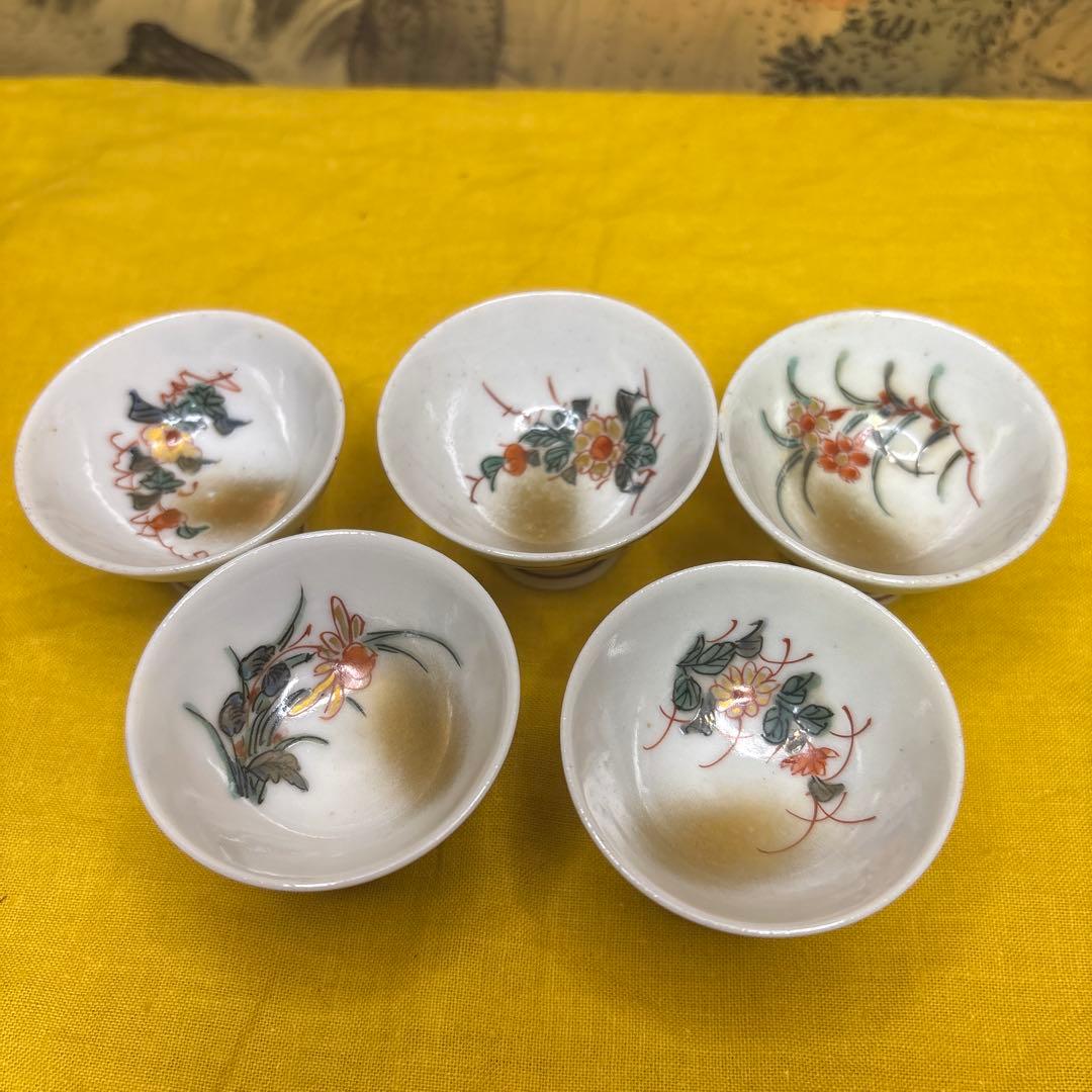 本物保証❗】江戸時代 古織部 四方皿 手塩皿 菓子皿 5客揃い 茶道具 伝