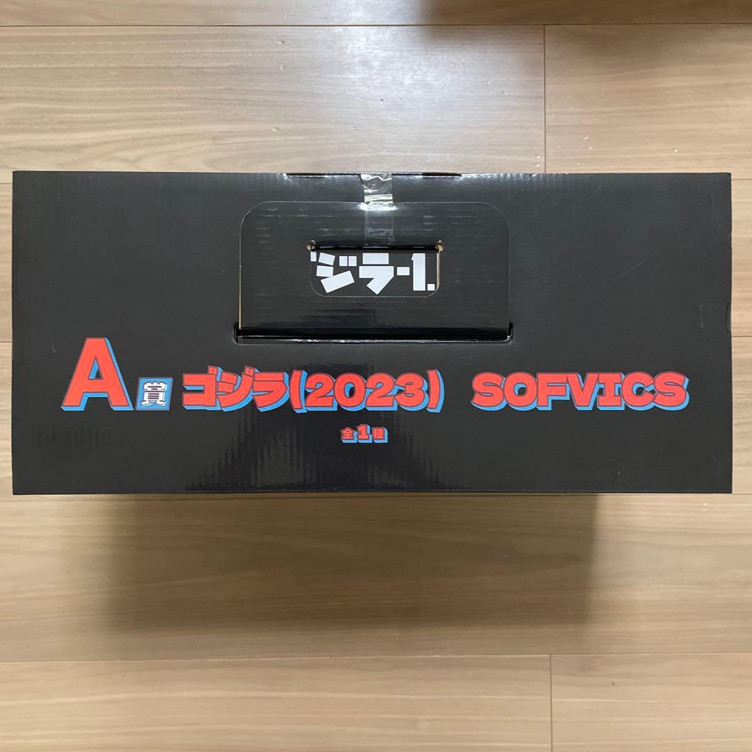 一番くじ　ゴジラ -1.0 A賞　ゴジラ（2023） フィギュア