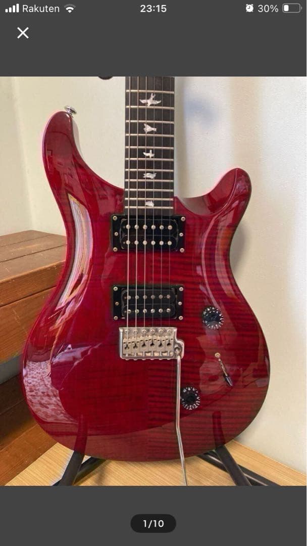 ジョン　PRS SE Orianthisignature