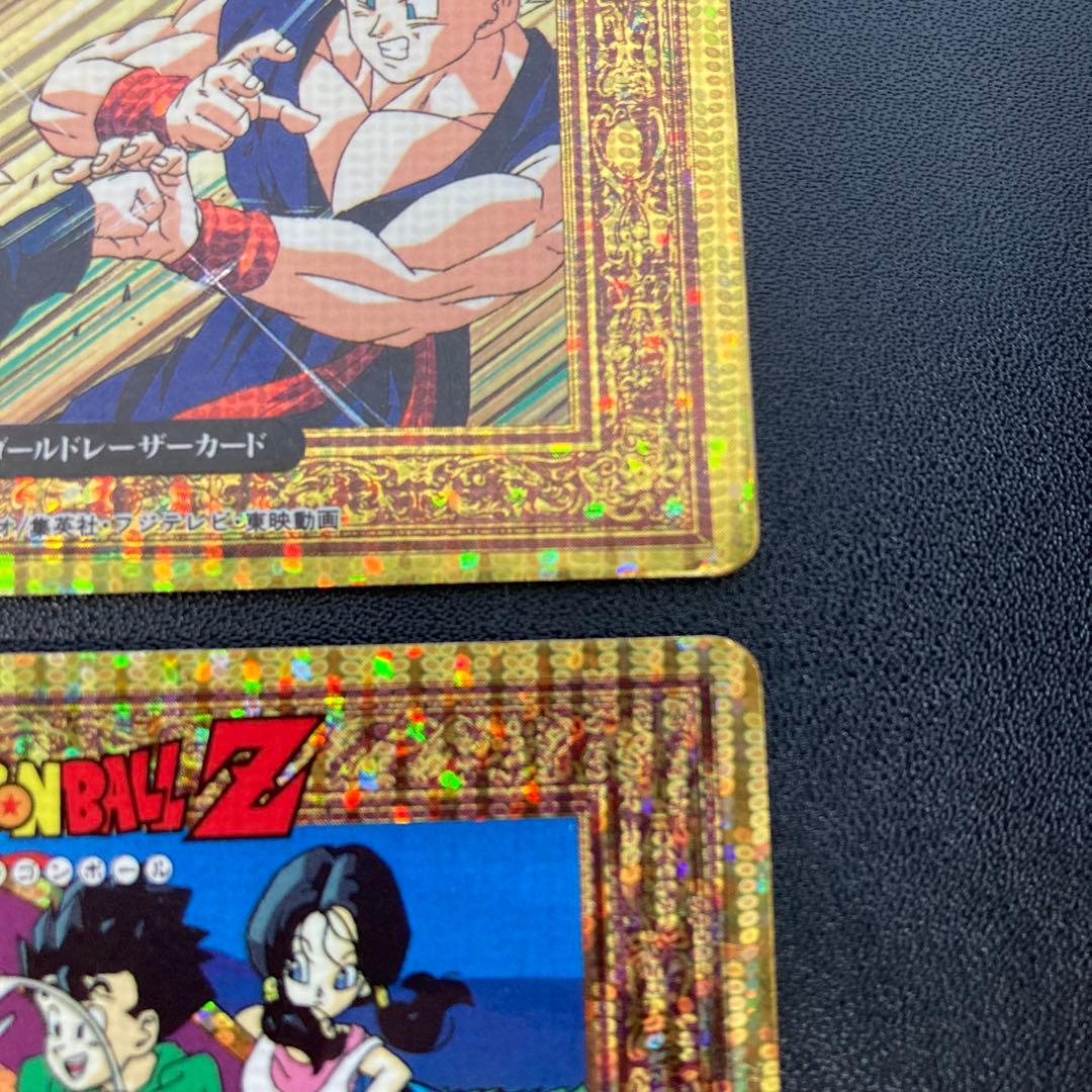 ドラゴンボール カードダス アマダPPカード ダブルゴールドレーザーカード 2枚
