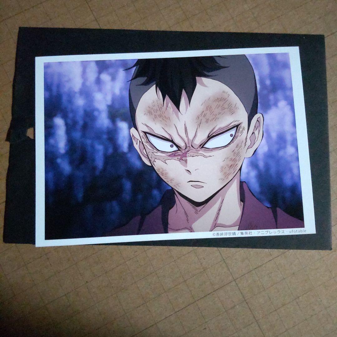 鬼滅の刃 ブロマイド 玄弥 不死川玄弥A (ノーマル) 】デコマイド 鬼滅の刃 - トレカ&ホビーの通販