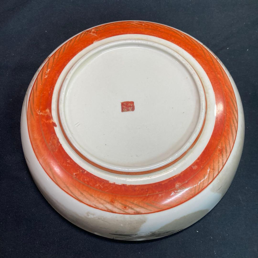 《九谷焼》加賀九谷製 金彩染錦 武者絵 大鉢 3サイズセット