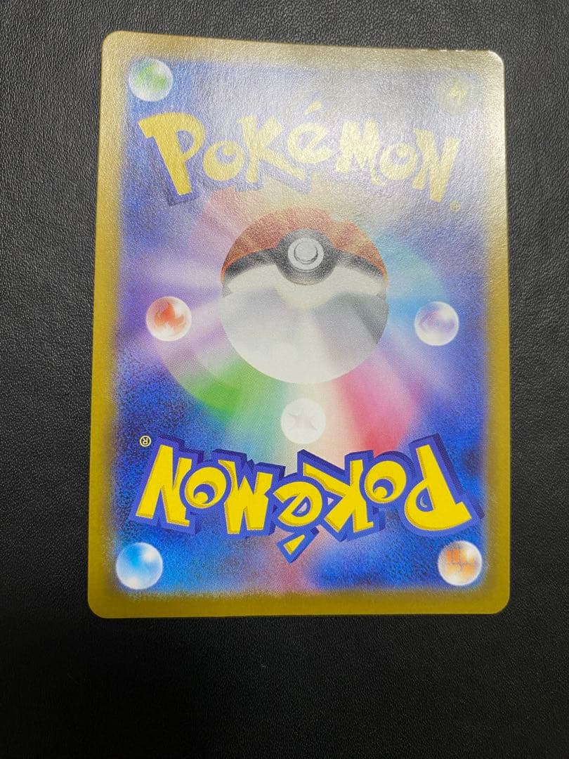 ロケット団のミュウツーex プロモ チャンピオンシップ2026