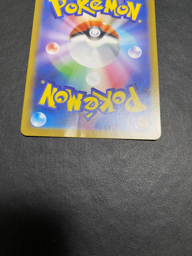 ロケット団のミュウツーex プロモ チャンピオンシップ2026