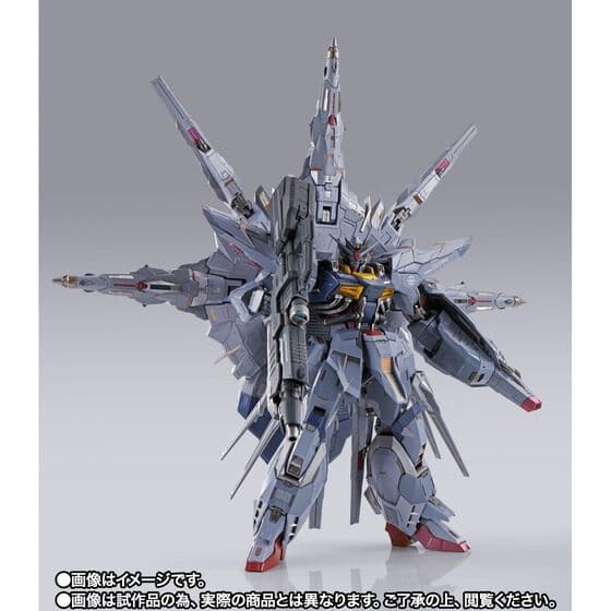 L BUILD メタルビルド プロヴィデンスガンダム