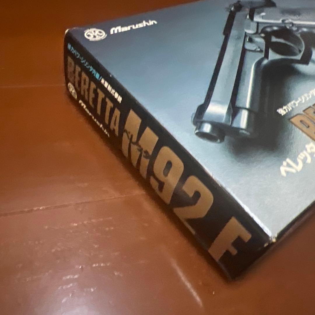 マルシン　ベレッタ　M92F
