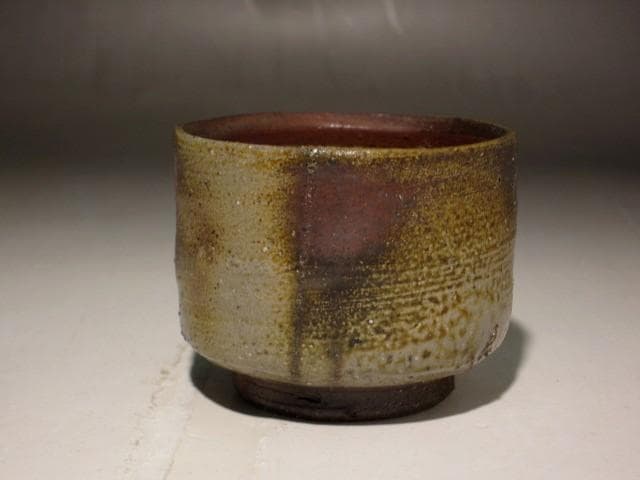 人間国宝 山本陶秀 備前盃 味わい深い作品 r326