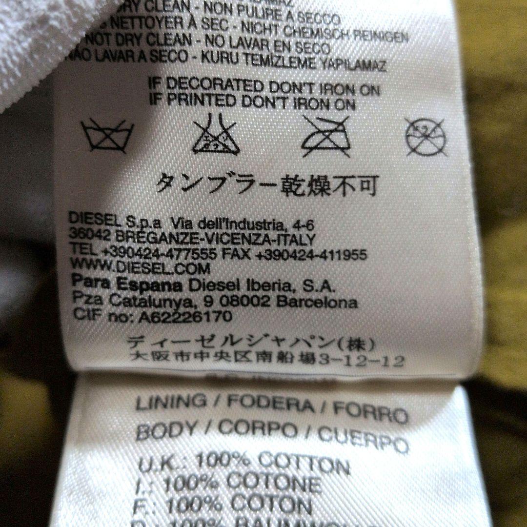 激渋】DIESEL vintage加工 ライダースジャケット シープレザー 楽天