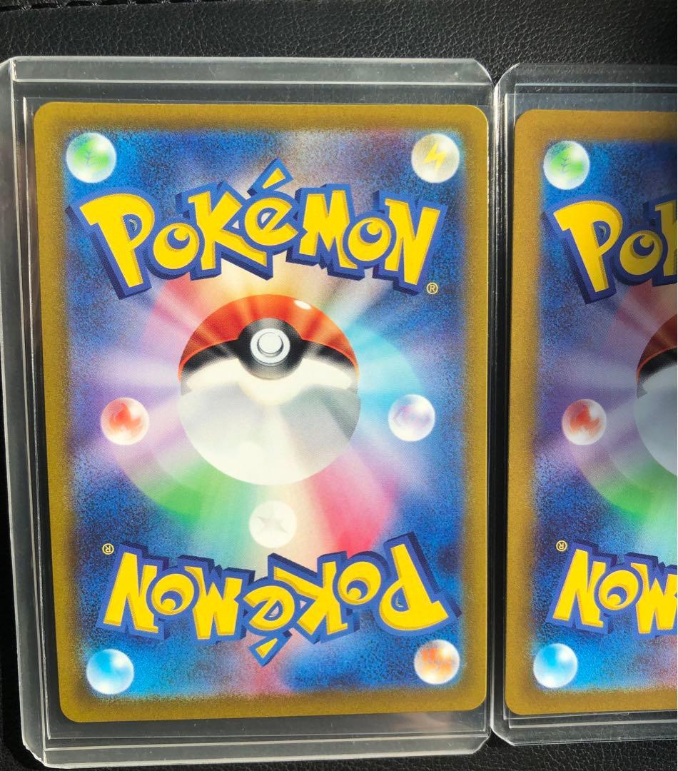 vユニ 四神 アルセウス ギラティナ ディアルガ パルキア UR