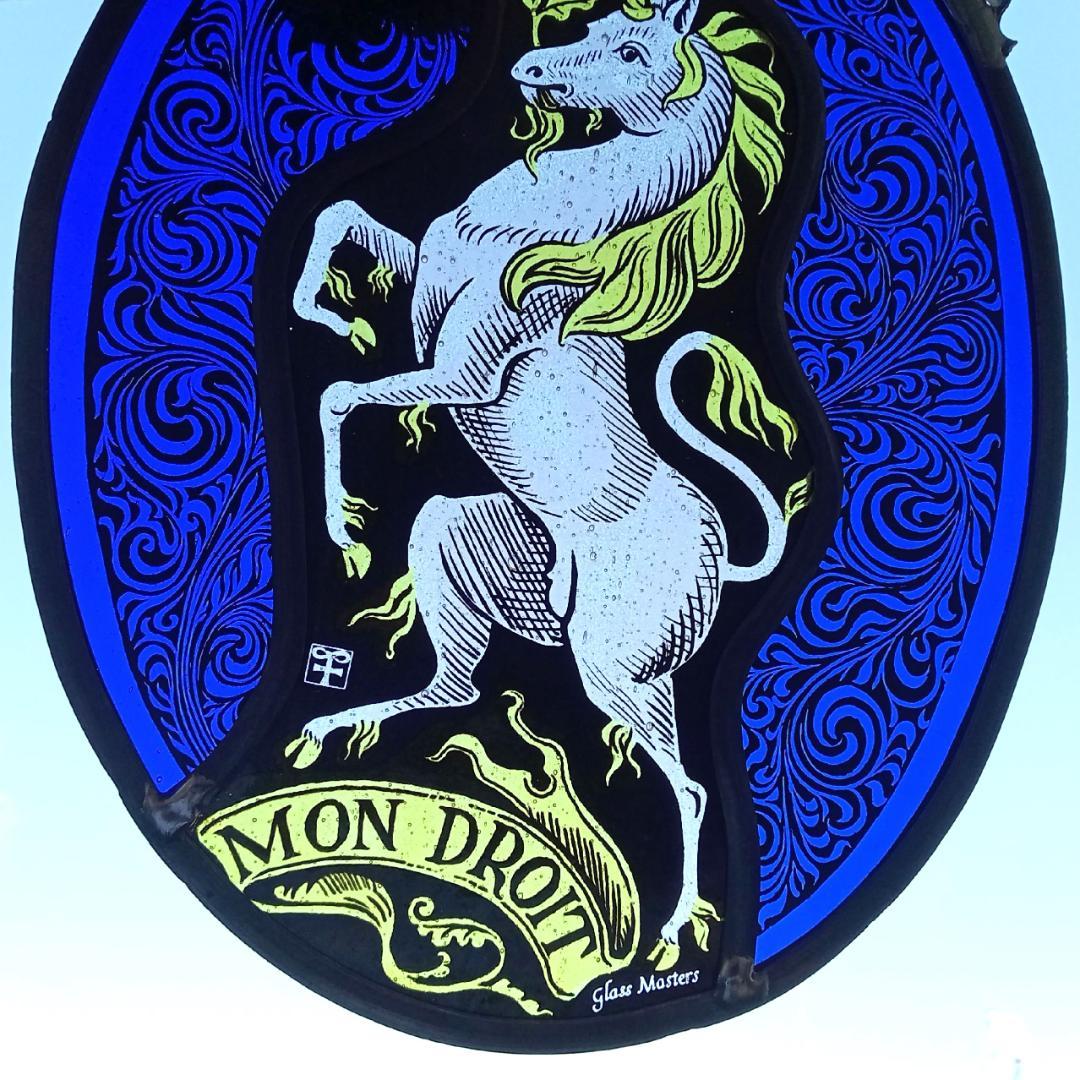 ステンドグラス Unicorn ユニコーン青の大判 ショップ グラスマスターズ社