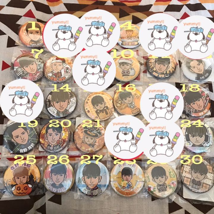 佐野玲於 缶バッチ