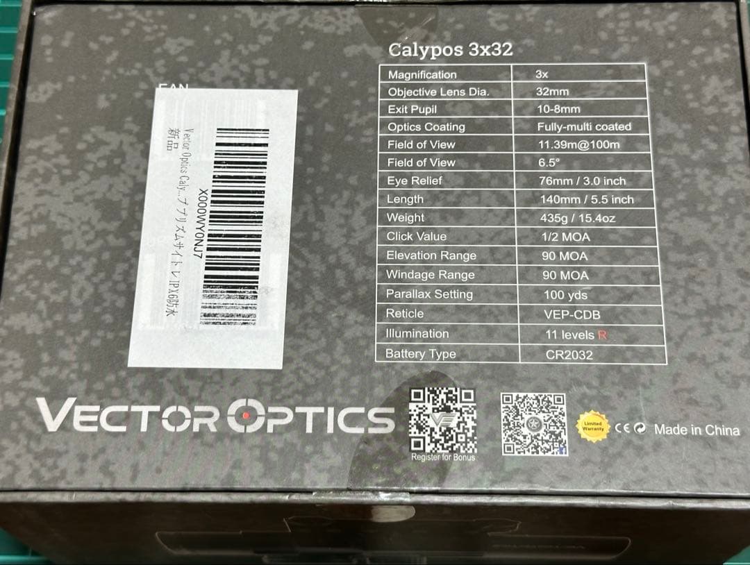ベクターオプティクス キャリポス3×32 前後バトラーキャップ追加