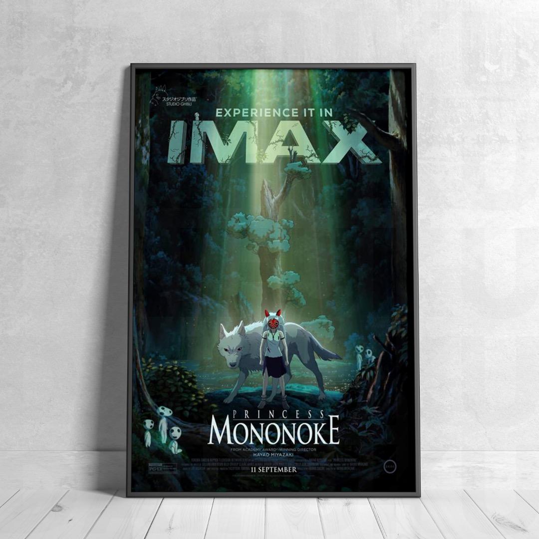 映画館用両面ポスター】もののけ姫 Princess Mononoke IMAX - メルカリ