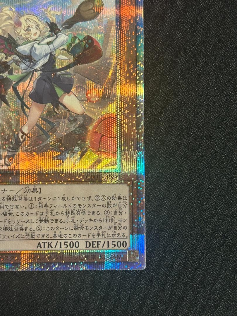 白の聖女　エクレシア　絵違い　25thシークレット １枚