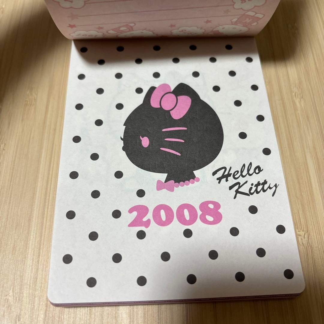 新品未使用❤️キティ 35周年 アニバーサリーヒストリカル35柄 メモ 2009年