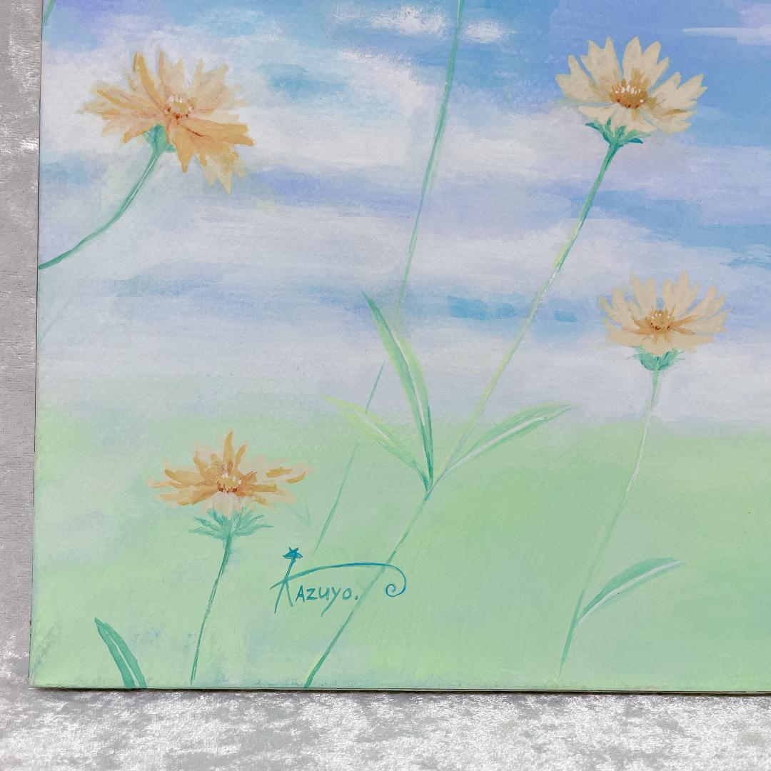 「青い空の歌」kazuyo 絵画