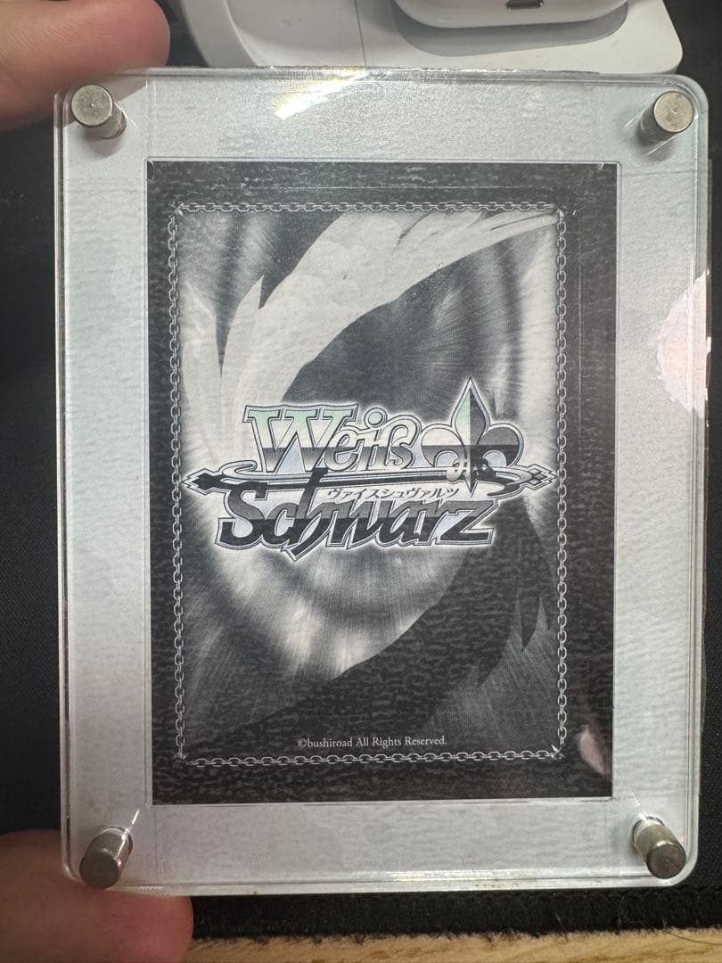 ヴァイスシュヴァルツ 手作りのお守り 風真いろは(虹箔押しサイン入り) カード