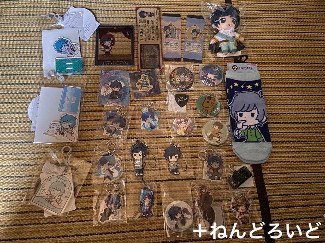 そらる まとめ売り そらる 26点 歌い手 まとめ売り ライブ グッズ