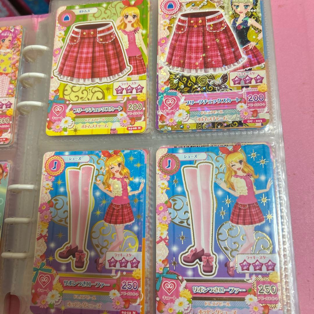 アイカツカード まとめ売り キュート アイカツカード キュート レア