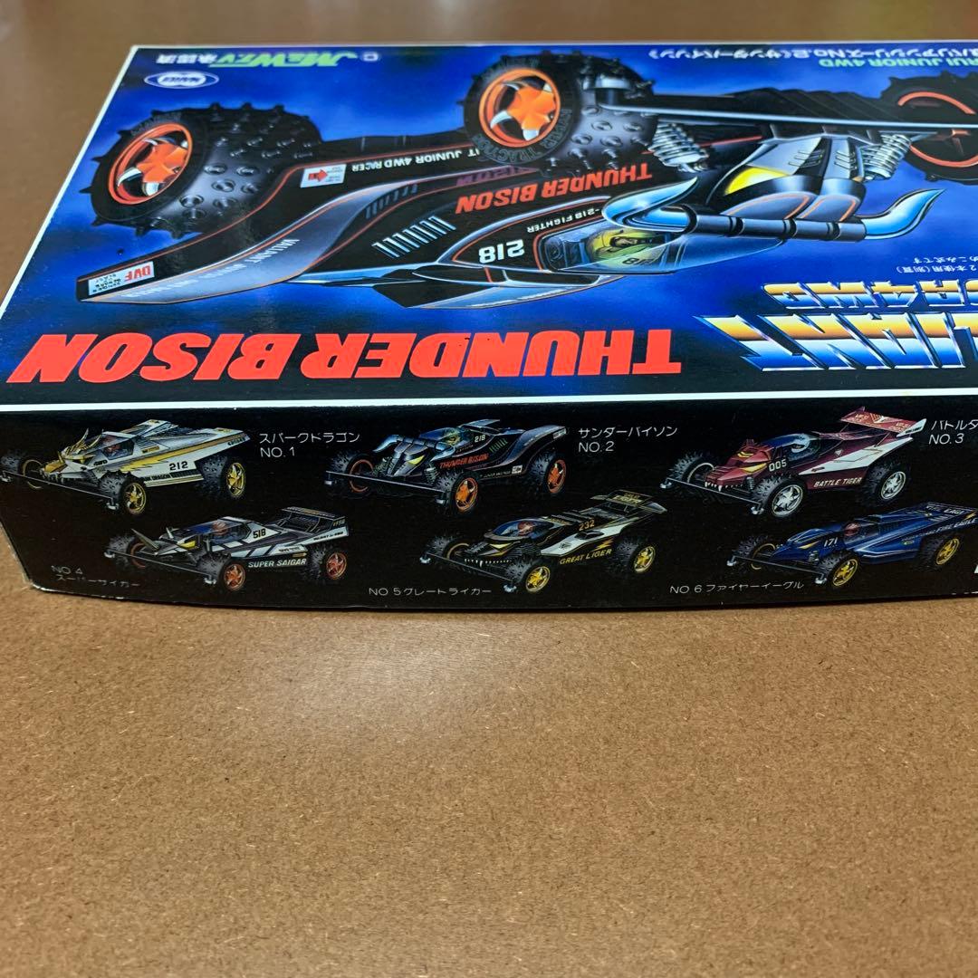 ミニ四駆　サンダーバイソン