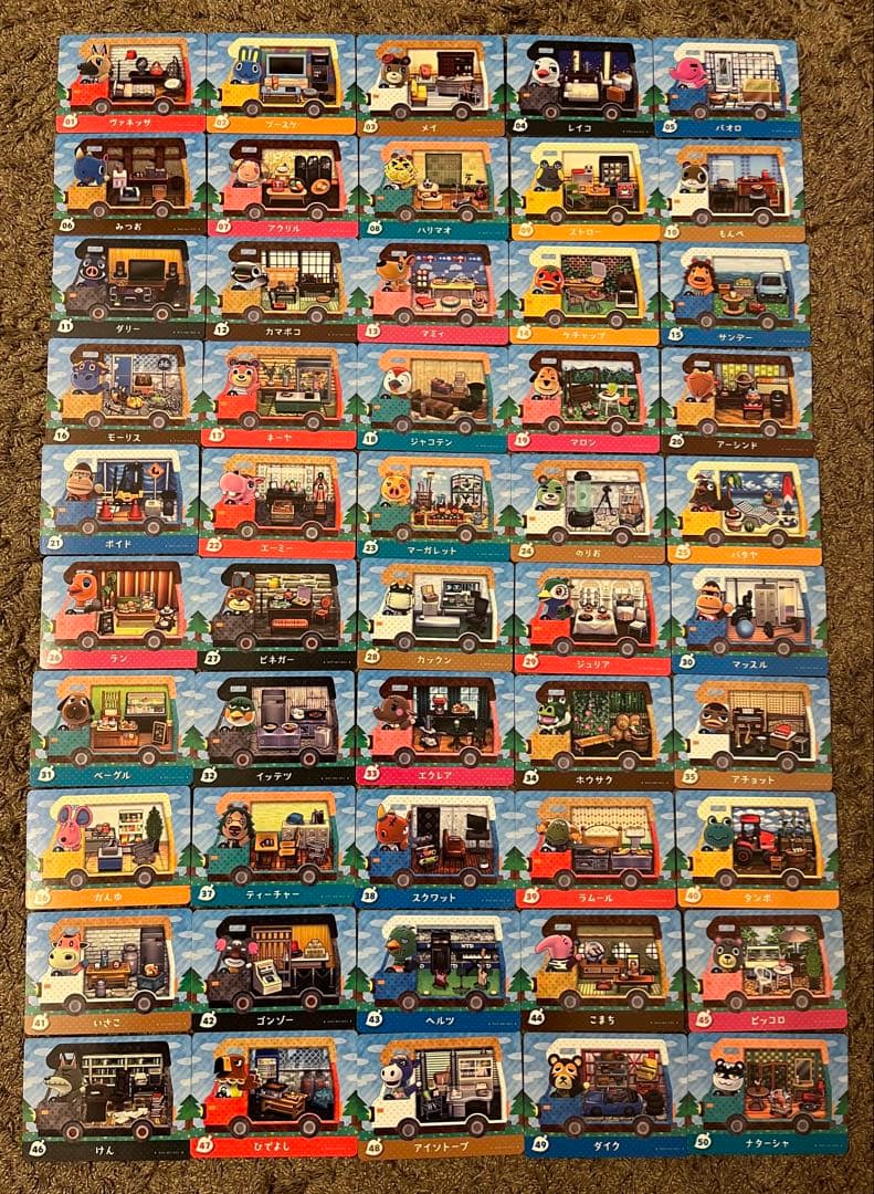 あつ森 amiiboカード ＋ 全50種類コンプリート