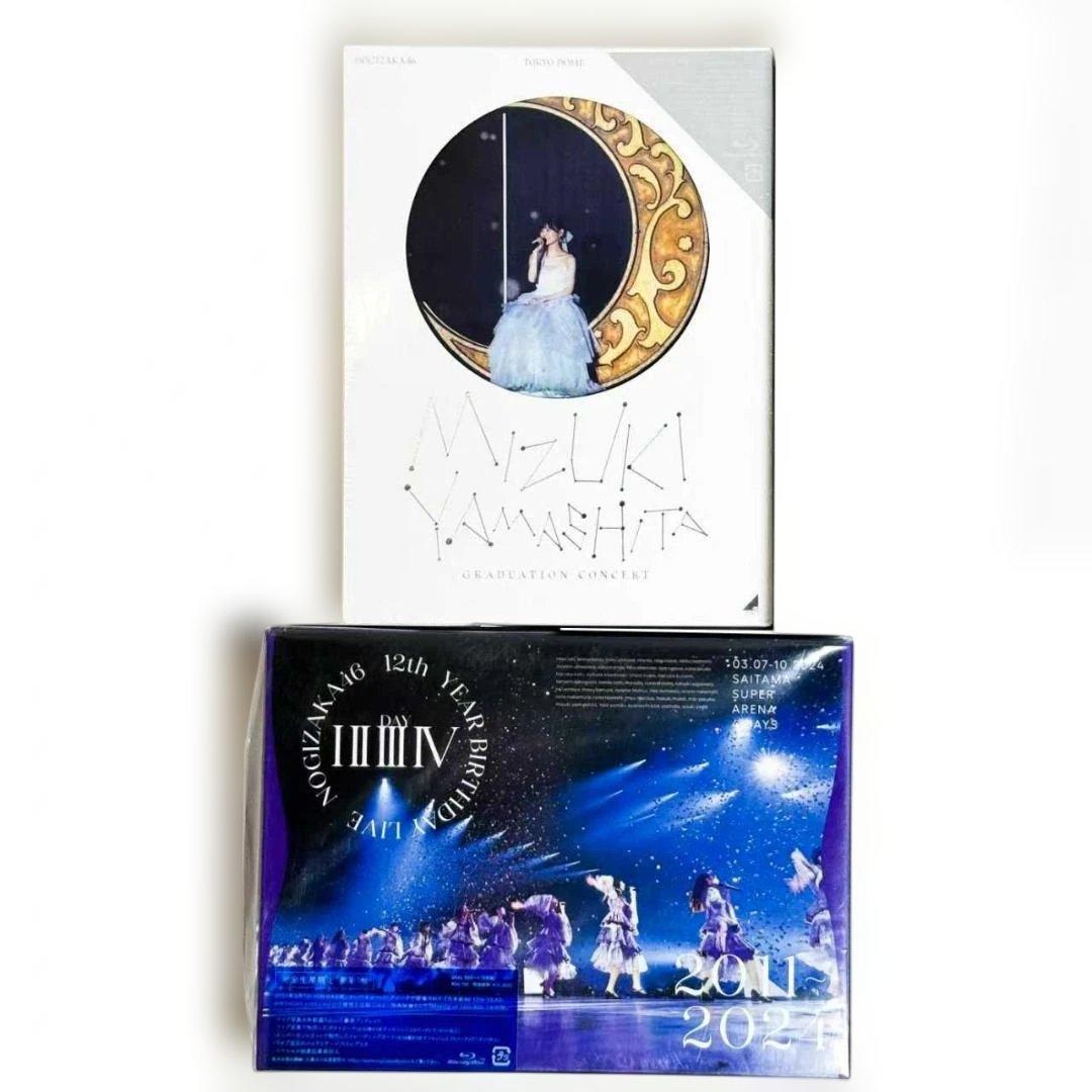 乃木坂46 山下美月 卒業/12thYEAR Blu-ray 完全生産限定盤 - メルカリ