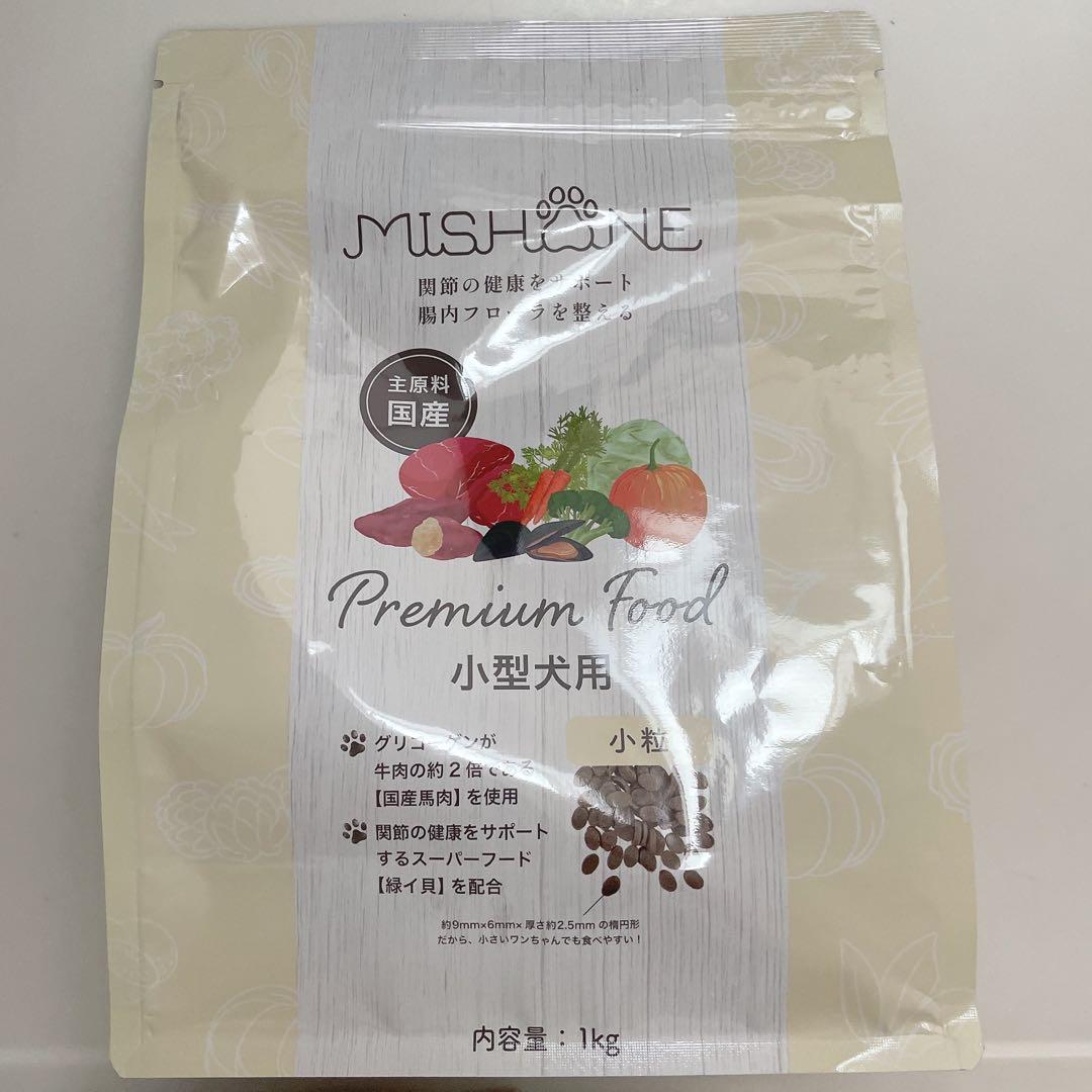 MISHONE Premium Food 小型犬用 1kg