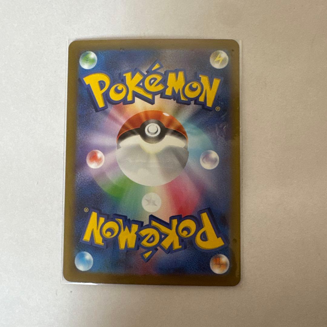 【ポケカ】ミュウex SAR SV4a シャイニートレジャーex 347/190