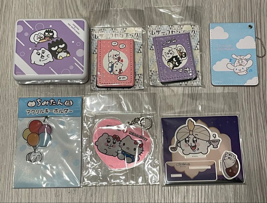 ちみたん　グッズセット