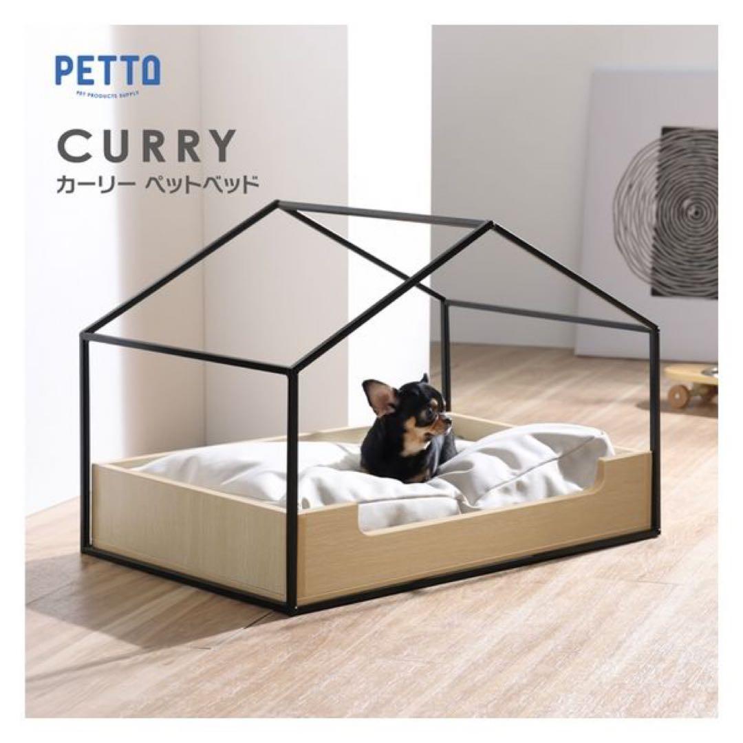 No.9060 肉厚13mm 5枚 小動物 ステップ ステージ 踏み台