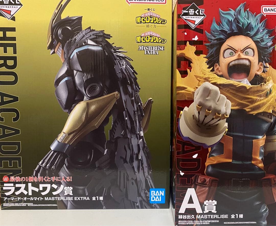 ヒロアカ 一番くじ ラストワン賞 アーマード・オールマイト A賞緑谷出久