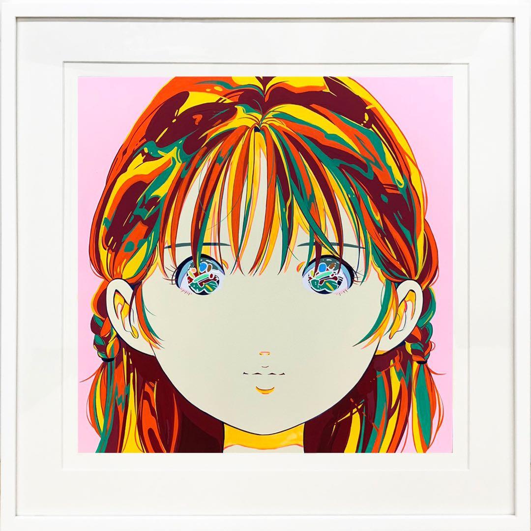 真作 愛☆まどんな 額装済みシルクスクリーン「ゆめみ」 版画 ED