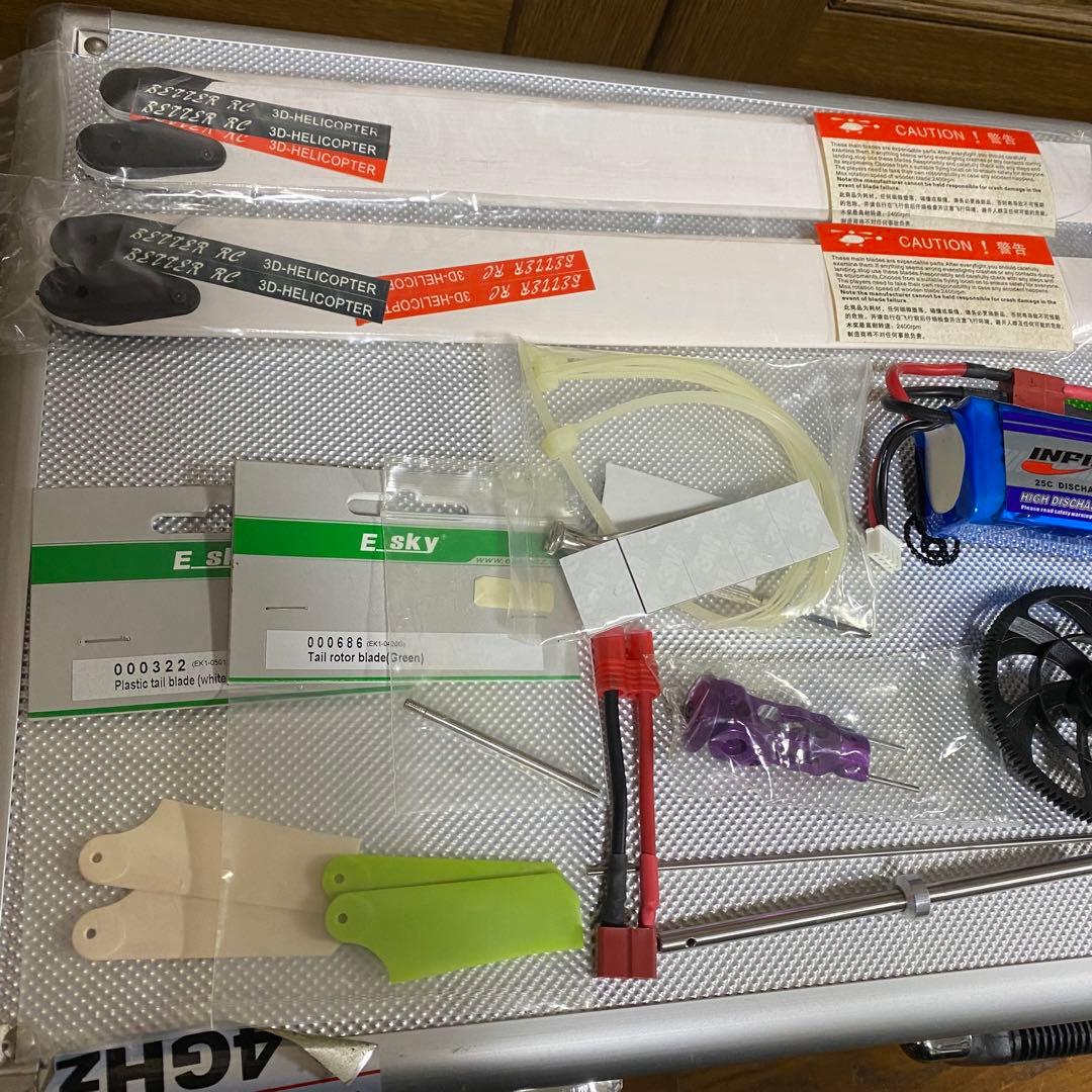 E SKY ヘリコプター ラジコン BELT-CP