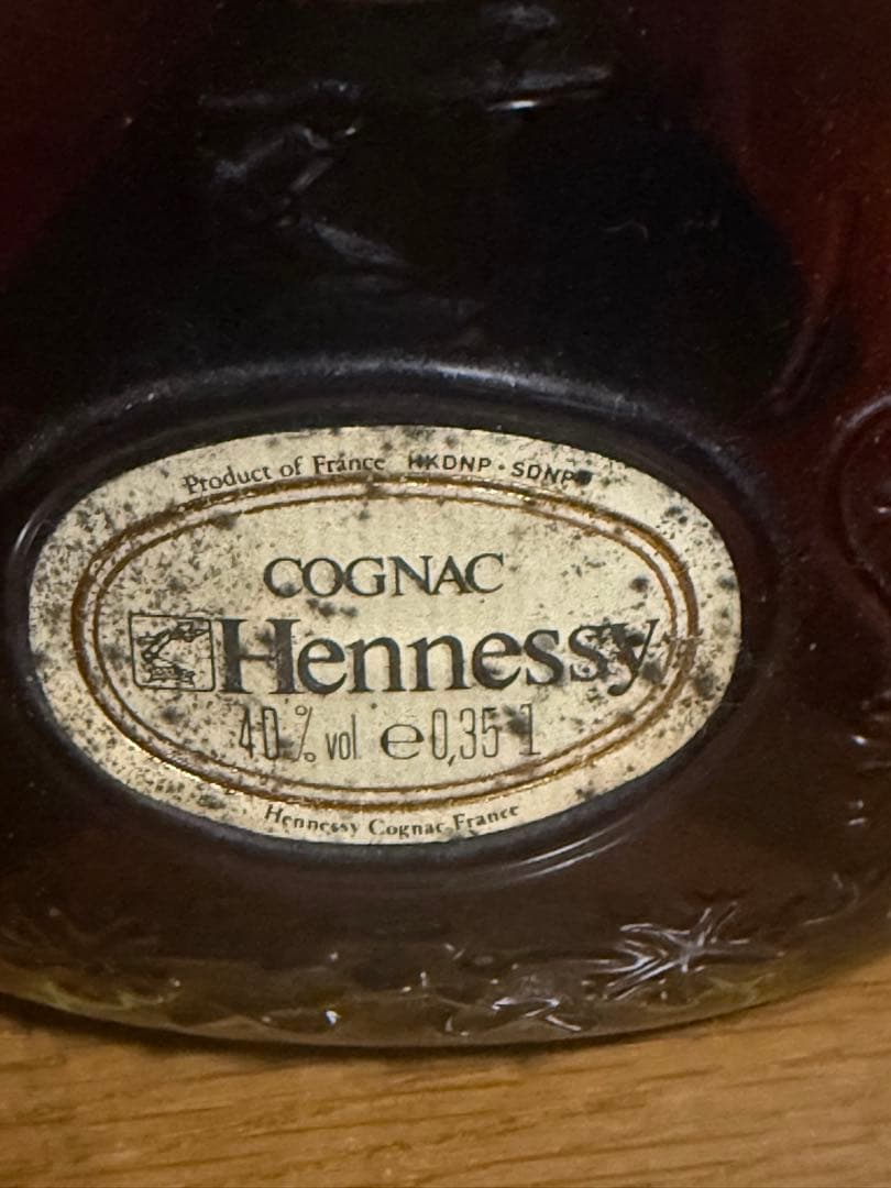 古酒 未開封 ヘネシーXO 旧ラベル 40cl - メルカリ
