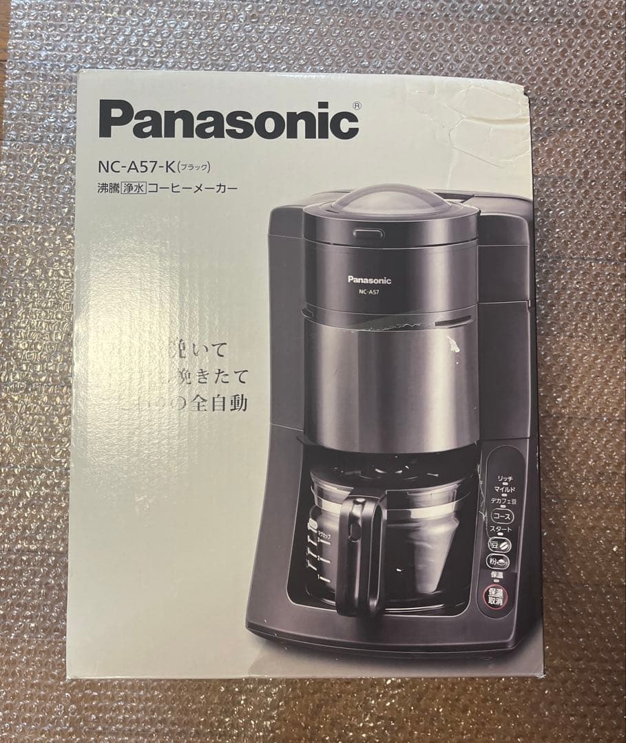 パナソニック コーヒーメーカー 全自動 ミル付き ブラック NC-A57-K 71JNaiumFML._AC_UF894,