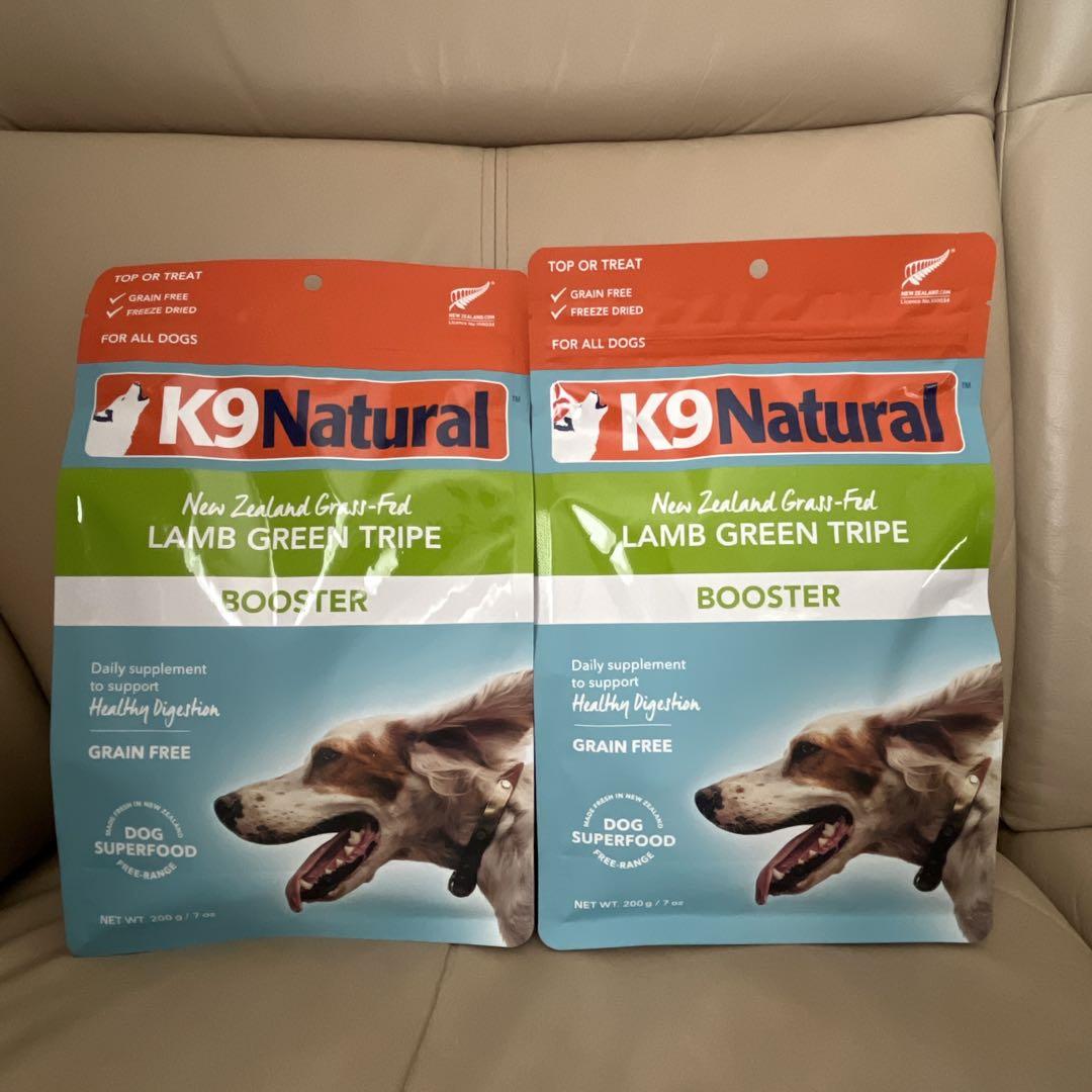 k9ナチュラル・ラムグリーントライプ・200g×2袋 K9ナチュラル Lamb