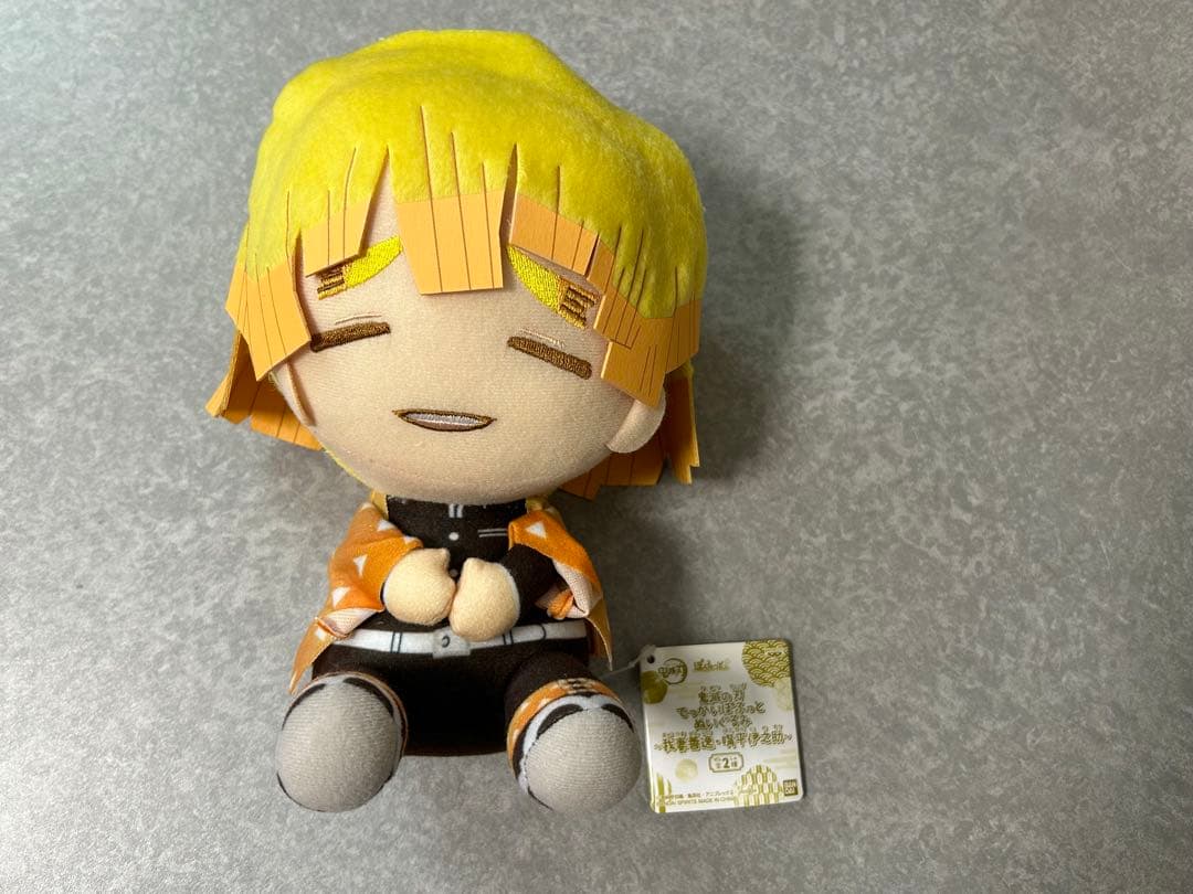 鬼滅の刃　でっかいぽふっとぬいぐるみ　29種類セット